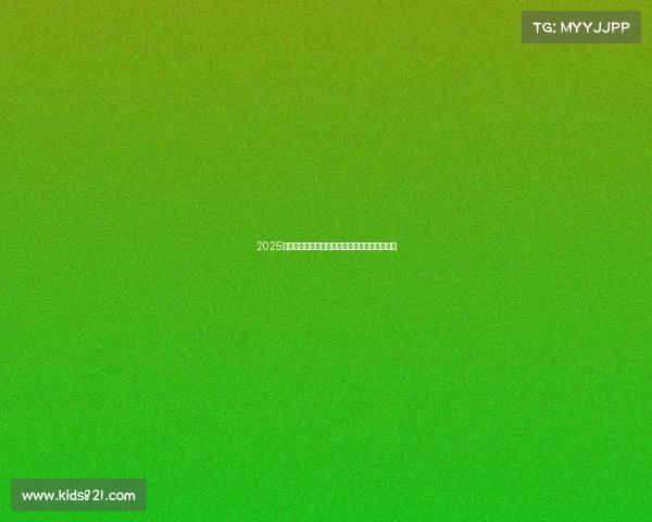 2025年网球赛事全面赛程安排与重要赛事时间表详情