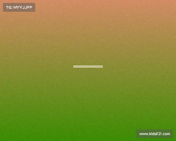 点球大战：胜负关键一球，决定足球赛场命运